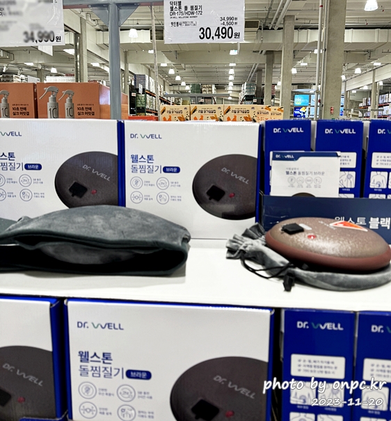 코스트코 블랙프라이데이 연말할인상품