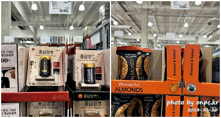 코스트코 블랙프라이데이 연말할인상품