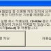 오토런 바이러스 (USB,로컬)