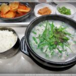 장터돼지국밥