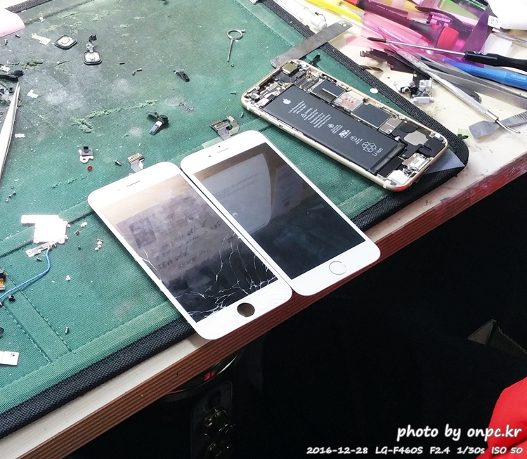 아이폰6(iPhone6) 액정파손 사설 수리점 방문후기