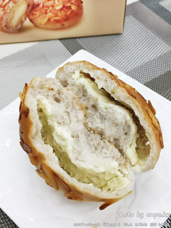 코스트코 삼립빵 크림치즈호두빵