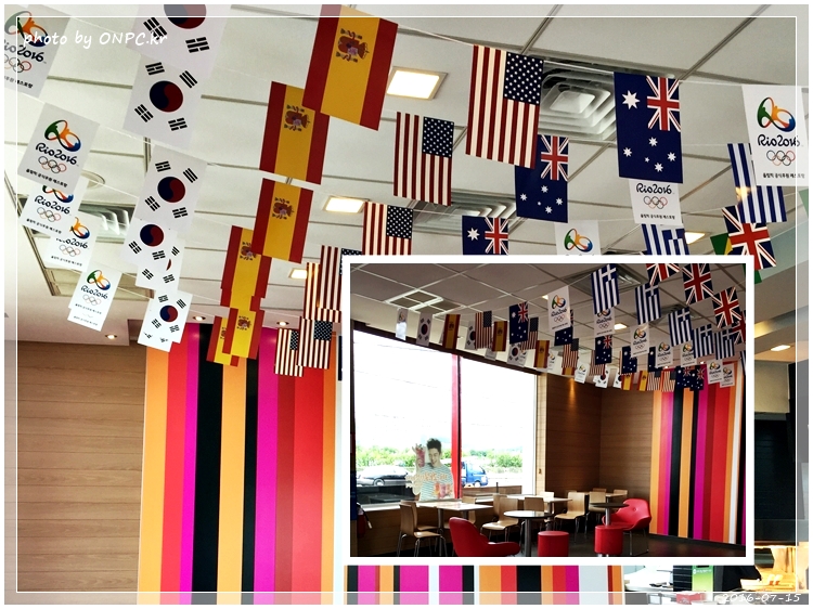 맥도날드 토이 슈퍼마리오 & 코카콜라 골드에디션 - 2016년 7월 15일 자정부터 맥도날드에서 만날 수 있는 마리오~! & 리우 1955버거 구매 시 코카콜라 골드 맥도날드 토이 슈퍼마리오 & 코카콜라 골드에디션