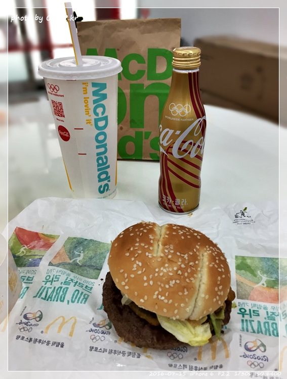 맥도날드 토이 슈퍼마리오 & 코카콜라 골드에디션 - 2016년 7월 15일 자정부터 맥도날드에서 만날 수 있는 마리오~! & 리우 1955버거 구매 시 코카콜라 골드 맥도날드 토이 슈퍼마리오 & 코카콜라 골드에디션