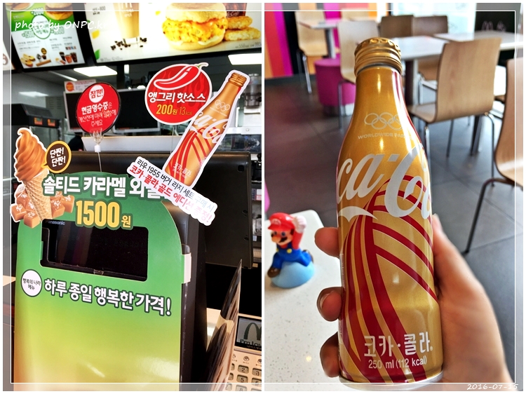 맥도날드 토이 슈퍼마리오 & 코카콜라 골드에디션 - 2016년 7월 15일 자정부터 맥도날드에서 만날 수 있는 마리오~! & 리우 1955버거 구매 시 코카콜라 골드 맥도날드 토이 슈퍼마리오 & 코카콜라 골드에디션