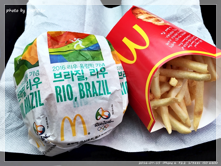 맥도날드 토이 슈퍼마리오 & 코카콜라 골드에디션 - 2016년 7월 15일 자정부터 맥도날드에서 만날 수 있는 마리오~! & 리우 1955버거 구매 시 코카콜라 골드 맥도날드 토이 슈퍼마리오 & 코카콜라 골드에디션