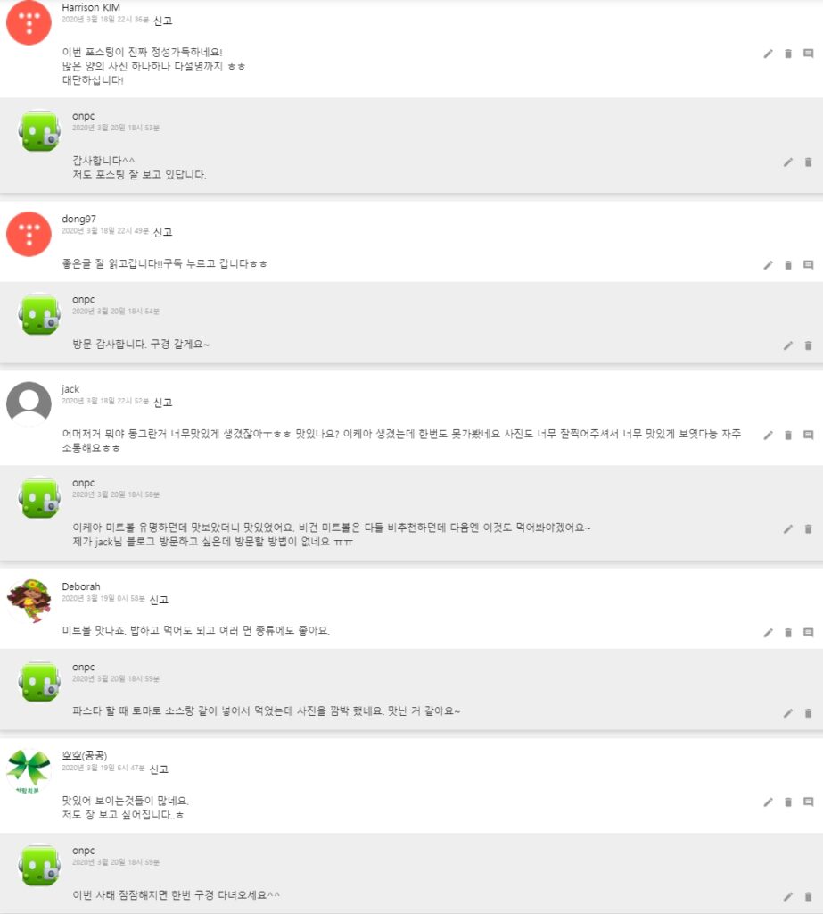 [IKEA 동부산점] 푸드마켓 둘러보기! 미트볼 구매하고 맛봤어요~