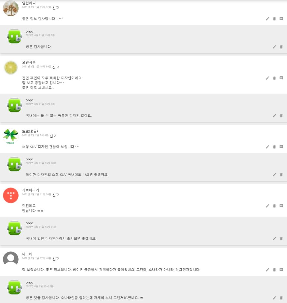 [현대 자동차] 유럽형 소형 SUV 베이온(BAYON)