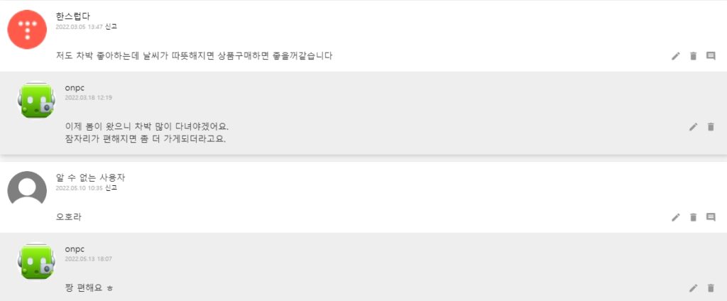 [테슬라] 안락한 잠자리~ 모델Y 전용 차박매트 구입&사용기!