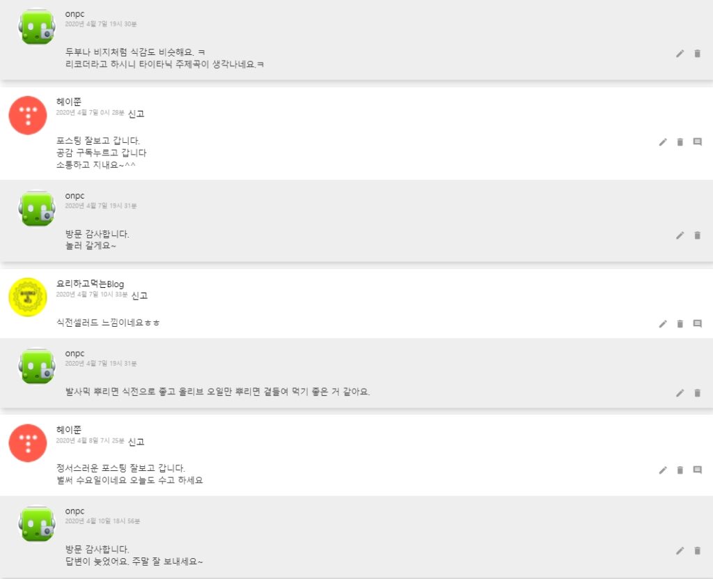 [코스트코] 단백하고 신선한 ~ 뉴욕 Style 리코타 치즈!