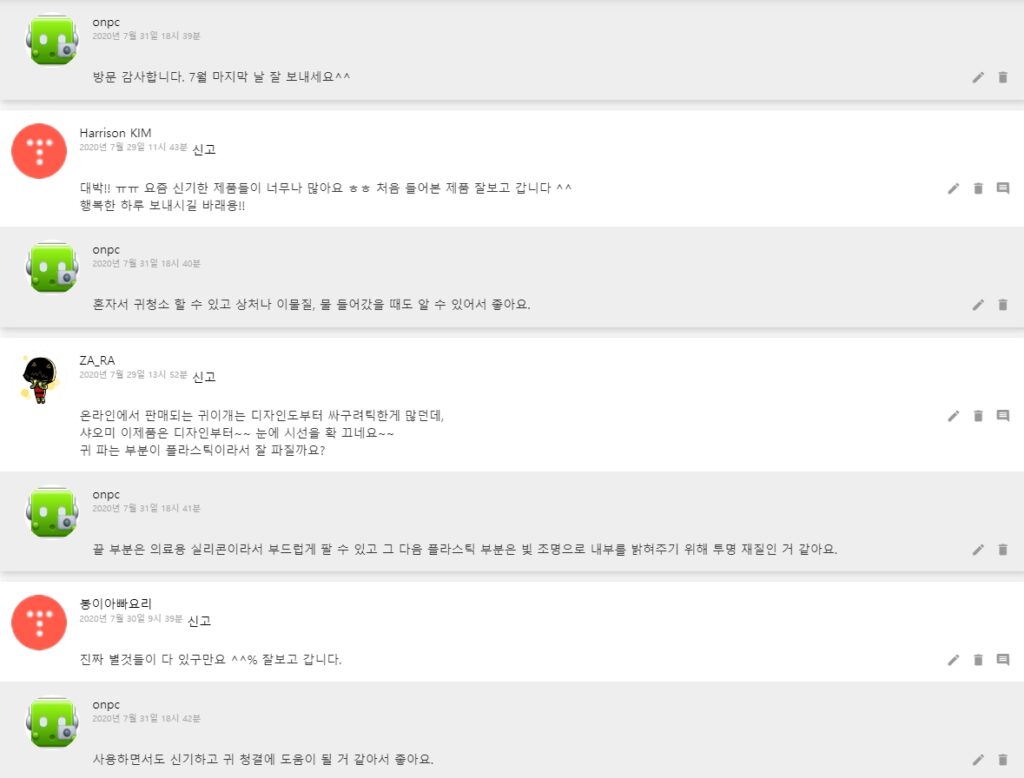 [샤오미] bebird 내시경 귀이개! 귀청소는 안전하고 스마트하게~!
