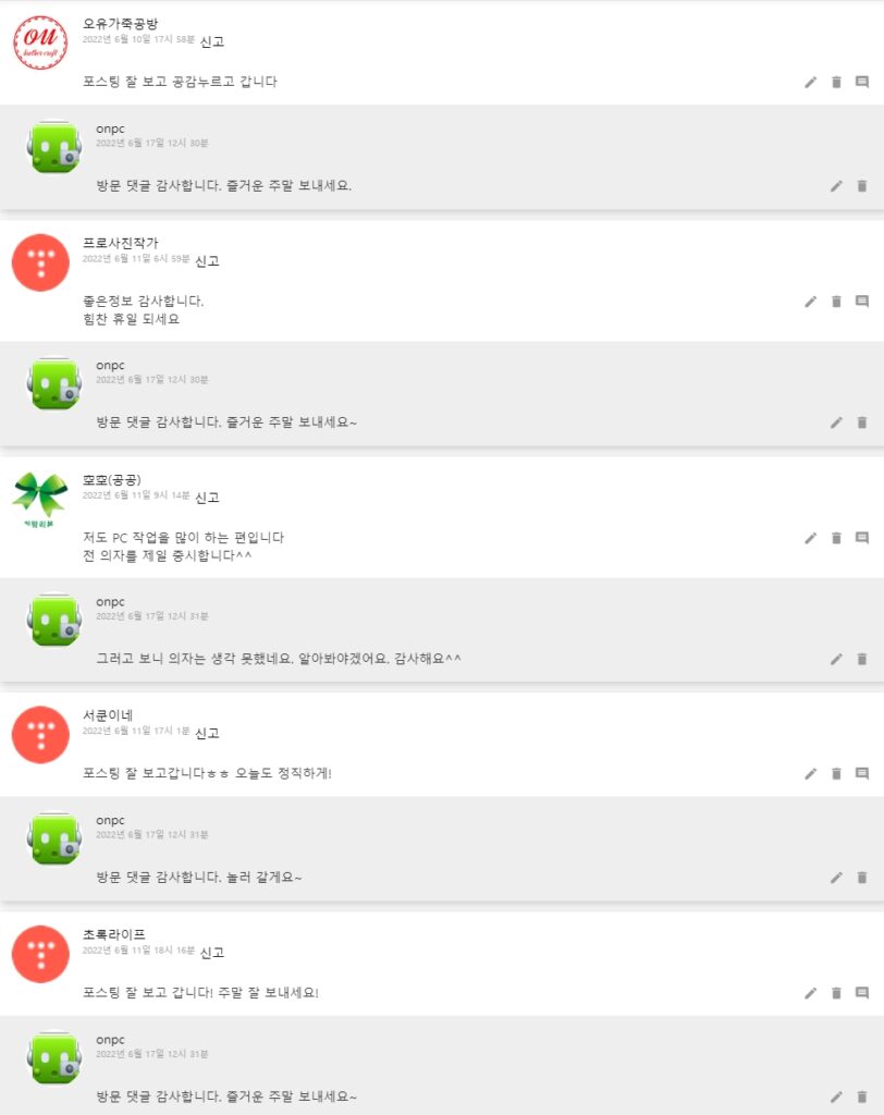 데스크 셋업 소소하게 세팅해봤어요.