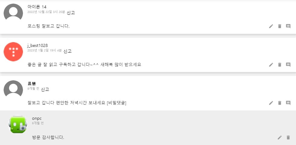 [2022 블랙프라이데이] 코스트코 BLACK FRIDAY 기회를 잡으세요.