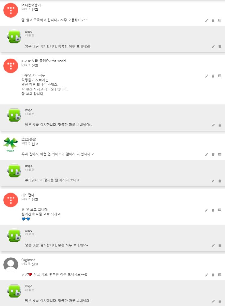 베란다와 집안의 부족한 수납을 조립 선반으로 해결했어요~