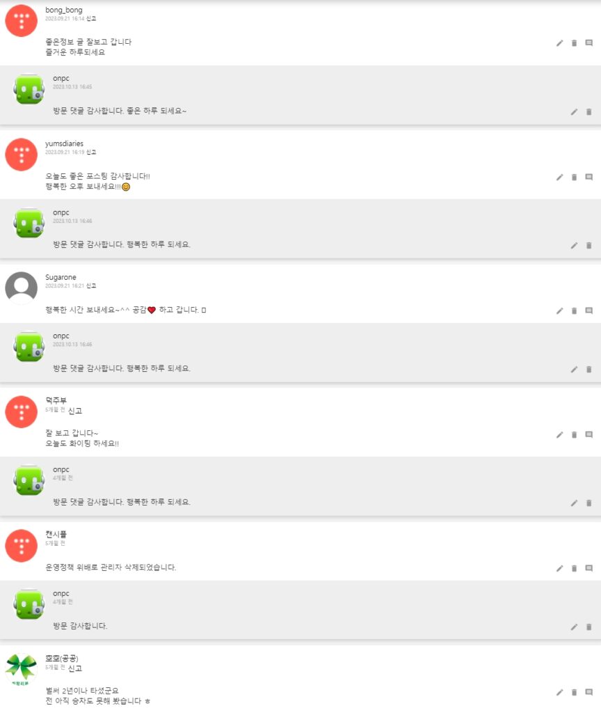 [테슬라] 모델Y 차량 필수 액세서리! 리스트 정리!