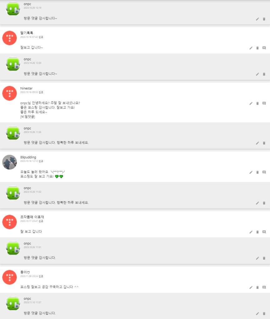 [코스트코] 아이폰 15프로 코스트코에서 구매했어요!!