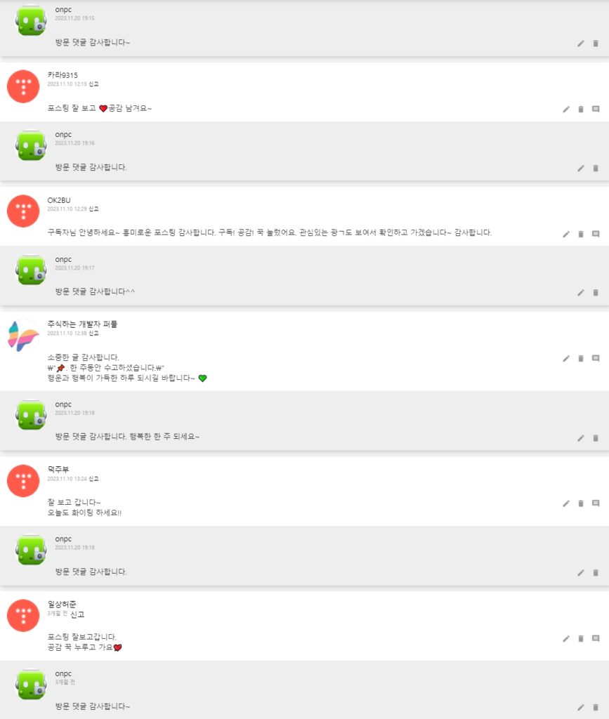 [알리] 길어지는 고압 세차 호스! 디자인도 만족~
