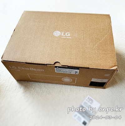 LG 시네빔 프로젝터 PF610P 박스 개봉