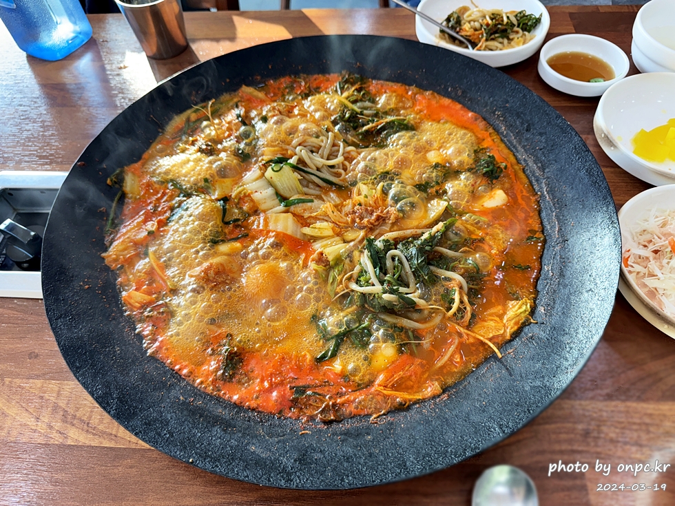 언양 물 닭갈비