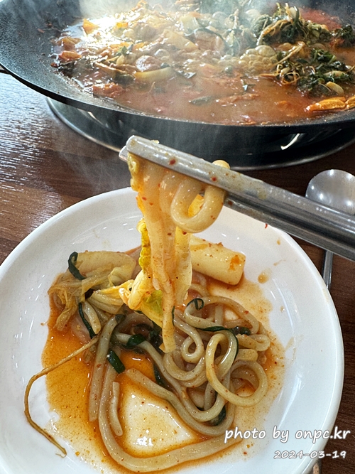 언양 물 닭갈비와 쫄면사리