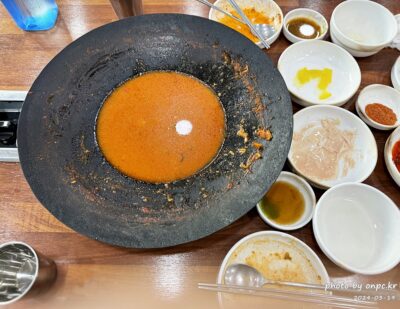 언양 물 닭갈비