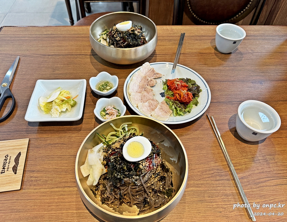 한씨막국수 비빔막국수와 비빔막국수정식