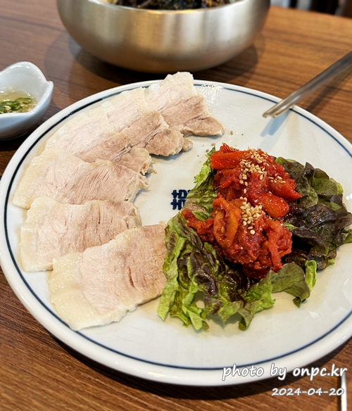 한씨막국수 수육