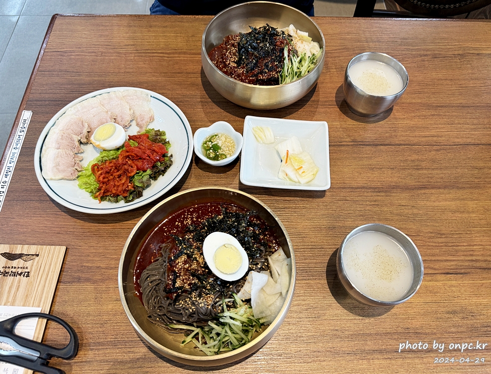 한씨막국수 비빔막국수와 비빔막국수정식