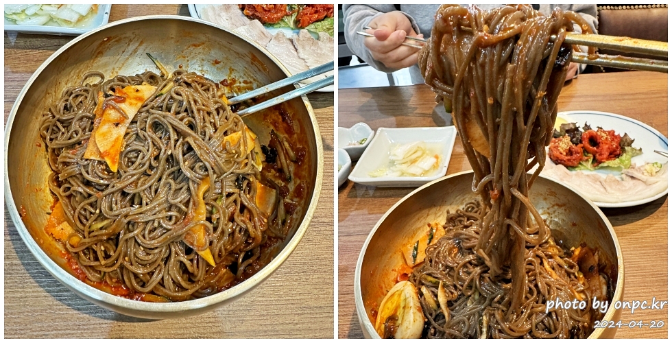 한씨막국수 비빔막국수 곱빼기