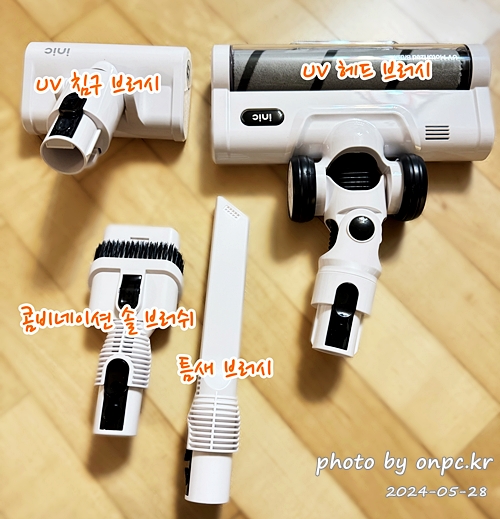 가성비 무선청소기 아이닉 i30 아이타워! 개봉과 간단리뷰~ - 유선 청소기만 사용하다가 최근에 무선 청소기로 바꾸면서 여러 제품을 찾아보다 알게 된 가성비 좋은 아이닉 무선 청소기!여러 제품들과 비교해보면 가격대비 브러시 구성도 좋고 흡입력, 기능들도 알차 보이는 제품이었어요.성능은 괜찮고 가격은 저렴하고...! 후기도 좋고 가성비 좋아서 구매하게 되었답니다.구매 후 지금까지 약 6개월 정도 사용해 보며 느낀 장단점 정리해보았어요.구입 당시 제품 구성, 개봉과 사용 리뷰 간단하게 올려봅니다~! 아이닉 무선청소기 i30 아이타워 브러시4종