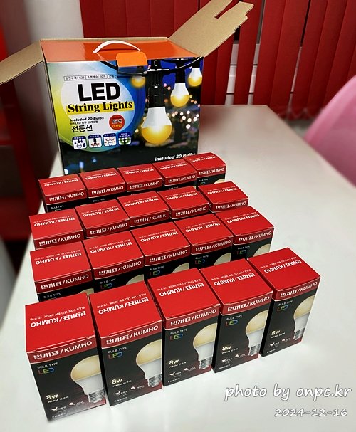 야외 전등선으로 우리집 마당 분위기 업! LED 전등선 설치 후기! - 코스트코에서 구입한 LED 전등선!시골 주택의 어두운 마당에 설치할 야외 전등선을 구입했어요. 따뜻한 분위기 연출~ 집안 설치 사진도 있으니 참고하세요~직접 설치해 본 야외 LED 전등선 후기 전해드려요~✨💡 코스트코 LED 야외전등선 구성품