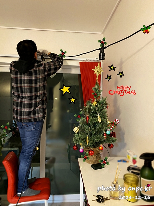 야외 전등선으로 우리집 마당 분위기 업! LED 전등선 설치 후기! - 코스트코에서 구입한 LED 전등선!시골 주택의 어두운 마당에 설치할 야외 전등선을 구입했어요. 따뜻한 분위기 연출~ 집안 설치 사진도 있으니 참고하세요~직접 설치해 본 야외 LED 전등선 후기 전해드려요~✨💡 코스트코 LED 전등선 설치후기