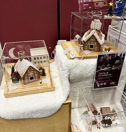 이케아 크리스마스 마켓 방문 후기 - 드디어 이케아 크리스마스 마켓에 다녀왔습니다. 🎄다양한 크리스마스 소품을 구경하면서 연말 따뜻함도 함께 느끼고 왔답니다~ ✨이케아에선 스웨덴식 크리스마스 분위기를 더하는 다양한 제품들을 구경할 수 있습니다.이케아 크리스마스 마켓에서 함께 즐겨보세요. 이케아 크리스마스마켓 방문후기