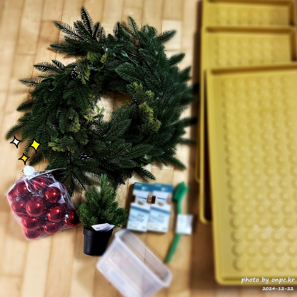 이케아 크리스마스 마켓 방문 후기 - 드디어 이케아 크리스마스 마켓에 다녀왔습니다. 🎄다양한 크리스마스 소품을 구경하면서 연말 따뜻함도 함께 느끼고 왔답니다~ ✨이케아에선 스웨덴식 크리스마스 분위기를 더하는 다양한 제품들을 구경할 수 있습니다.이케아 크리스마스 마켓에서 함께 즐겨보세요. 이케아 크리스마스마켓 방문후기
