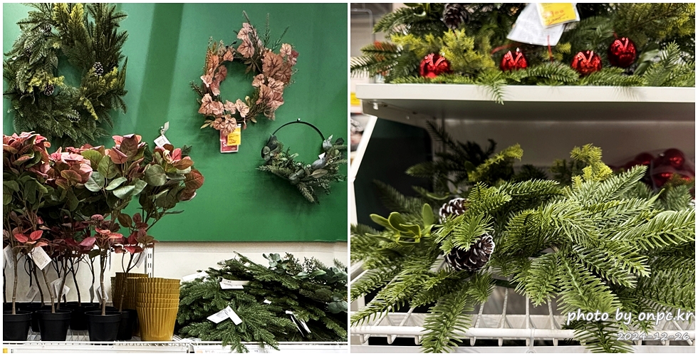 이케아 크리스마스 마켓 방문 후기 - 드디어 이케아 크리스마스 마켓에 다녀왔습니다. 🎄다양한 크리스마스 소품을 구경하면서 연말 따뜻함도 함께 느끼고 왔답니다~ ✨이케아에선 스웨덴식 크리스마스 분위기를 더하는 다양한 제품들을 구경할 수 있습니다.이케아 크리스마스 마켓에서 함께 즐겨보세요. 이케아 크리스마스 조화리스