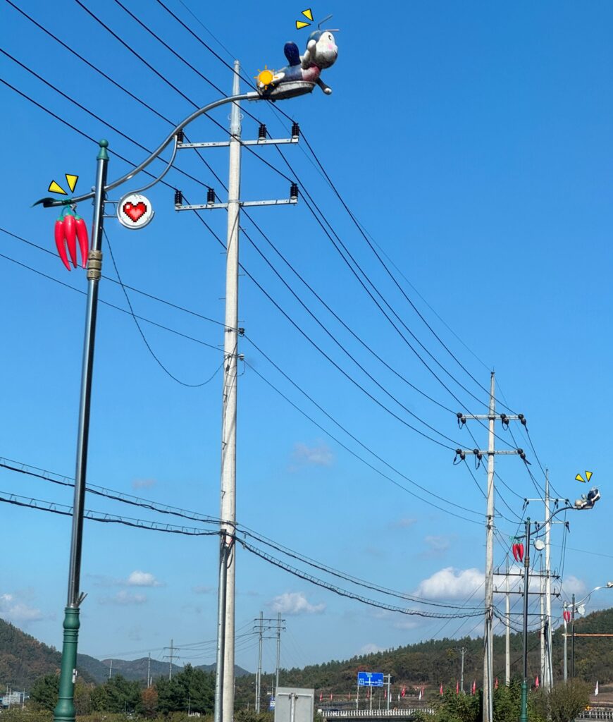 영양 고추와 반딧불이 가로등, 고추모양 버스정류장