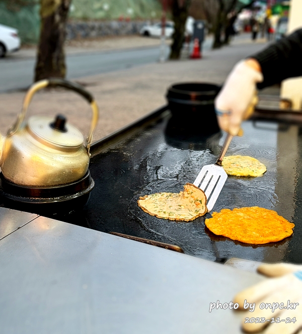 공주 계룡산1박2일여행 호남식당 모듬전