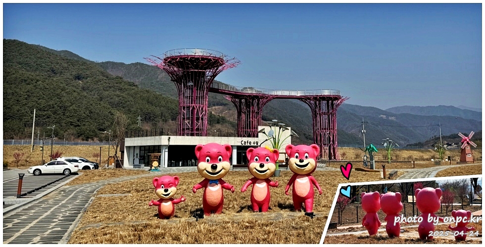구례 섬진강수달생태공원 트리타워전망대