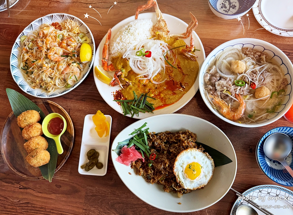 태화강국가정원이 한눈에! 뷰맛집 태국음식 전문점, 바이누사 - 따사로운 봄날, 벚꽃이 만개했던 어느 날, 친구들과의 모임 장소로 태화강국가정원이 한눈에 내려다보이는 뷰 맛집, 바이누사를 찾았어요.'작은 맛의 섬'이라는 이름처럼 소박하지만 정성 가득한 동남아시아 음식과 아름다운 풍경이 어우러진 곳이었답니다. 태화강국가정원이 한눈에! 뷰맛집 태국음식 전문점, 바이누사