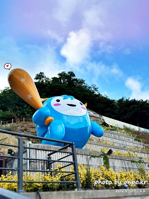 동해 도째비골 스카이밸리와 해랑 전망대! 아찔함과 재미가 가득한 환상의 스카이워크! 👹✨