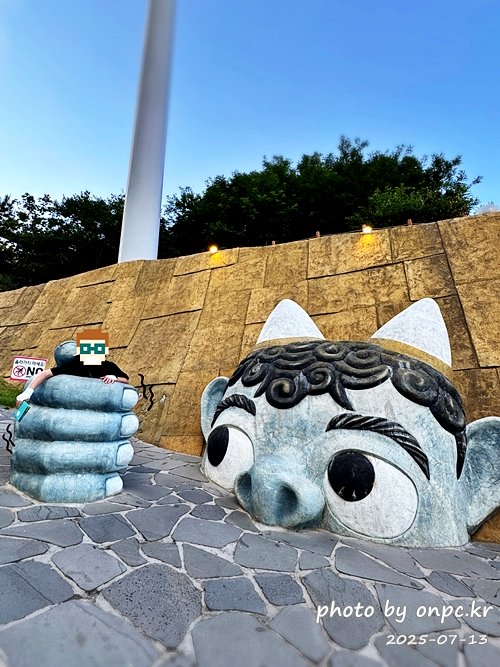 동해 도째비골 스카이밸리와 해랑 전망대! 아찔함과 재미가 가득한 환상의 스카이워크! 👹✨
