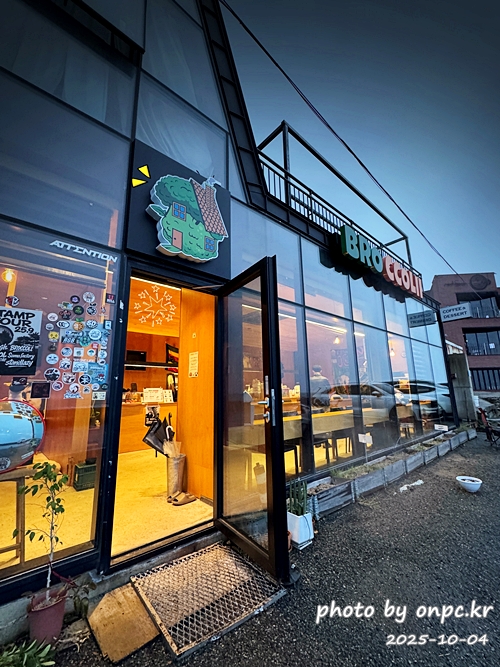 포항 브로콜리커피숍