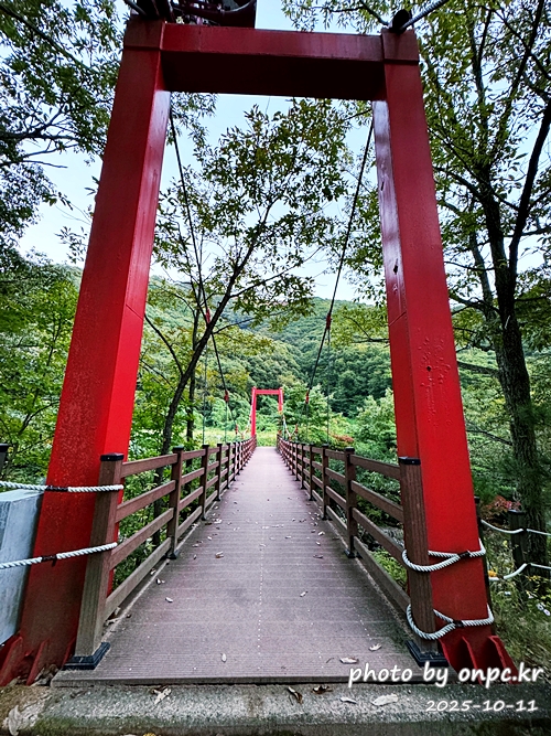 [밀양여행] 밀양팔경 시례 호박소 — 청량한 물소리 따라 걷는 힐링길 🌿✨