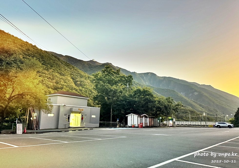 [밀양여행] 밀양팔경 시례 호박소 — 청량한 물소리 따라 걷는 힐링길 🌿✨