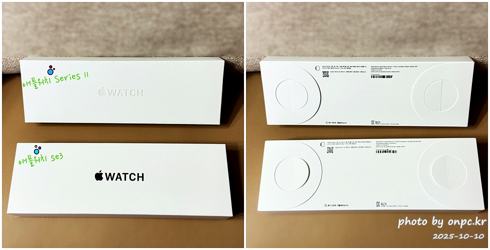 🍎 샤오미에서 드디어 애플워치로! 생애 첫 애플워치 Series11 & SE3 언박싱 후기!