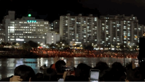 2025울산공업축제 태화강낙화놀이.GIF