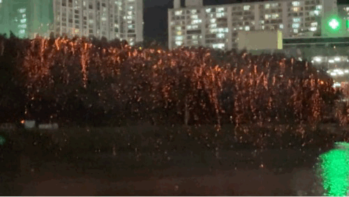 2025울산공업축제 태화강낙화놀이.GIF