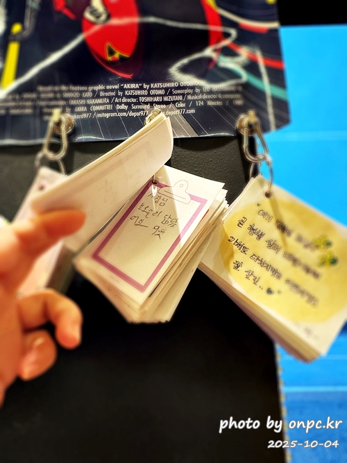 🥦 포항 브로콜리커피숍 후기 (모토사이클 스탬프투어 명소) 🛵 - 비가 추적추적 내리던 어느 날,포항 바닷가를 따라 드라이브를 하다가 초록 브로콜리 캐릭터가 귀엽게 반겨주는 작은 카페를 발견했어요! 🥦 포항 브로콜리커피숍 후기 (모토사이클 스탬프투어 명소) 🛵