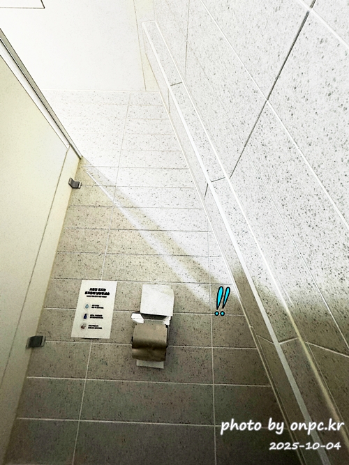 🥦 포항 브로콜리커피숍 후기 (모토사이클 스탬프투어 명소) 🛵 - 비가 추적추적 내리던 어느 날,포항 바닷가를 따라 드라이브를 하다가 초록 브로콜리 캐릭터가 귀엽게 반겨주는 작은 카페를 발견했어요! 🥦 포항 브로콜리커피숍 후기 (모토사이클 스탬프투어 명소) 🛵