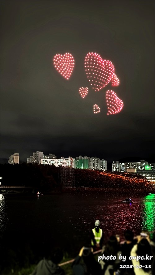 2025태화강낙화놀이 드론쇼